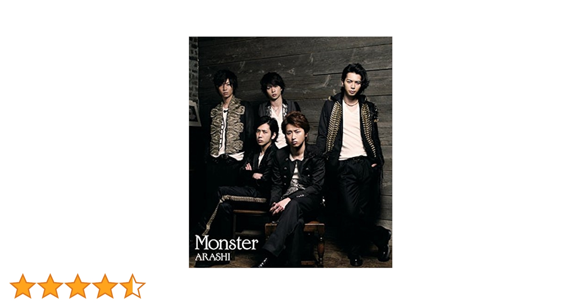 Amazon.co.jp: Monster 【通常盤】 (CD) - 嵐: ミュージック